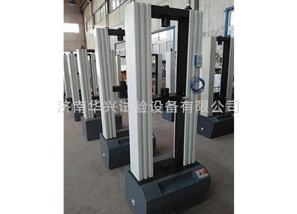 土工布、薄膜拉力試驗(yàn)機(jī)